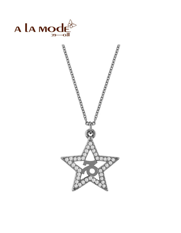A La Mode Necklace